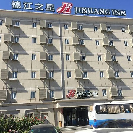 Jinjiang Inn Beijing Capital Airport Shunyi Eksteriør billede