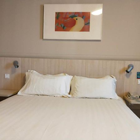Jinjiang Inn Beijing Capital Airport Shunyi Eksteriør billede