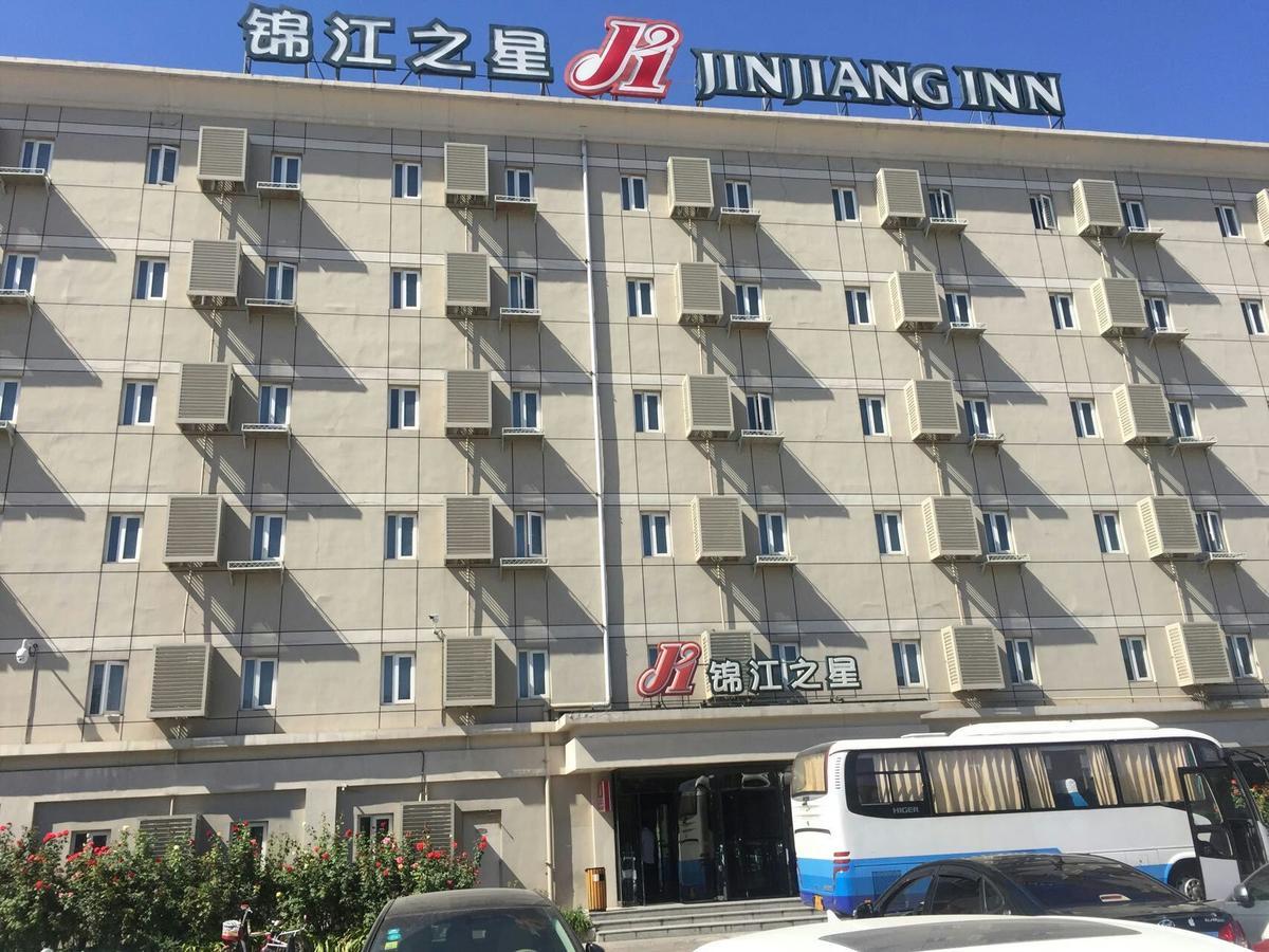 Jinjiang Inn Beijing Capital Airport Shunyi Eksteriør billede