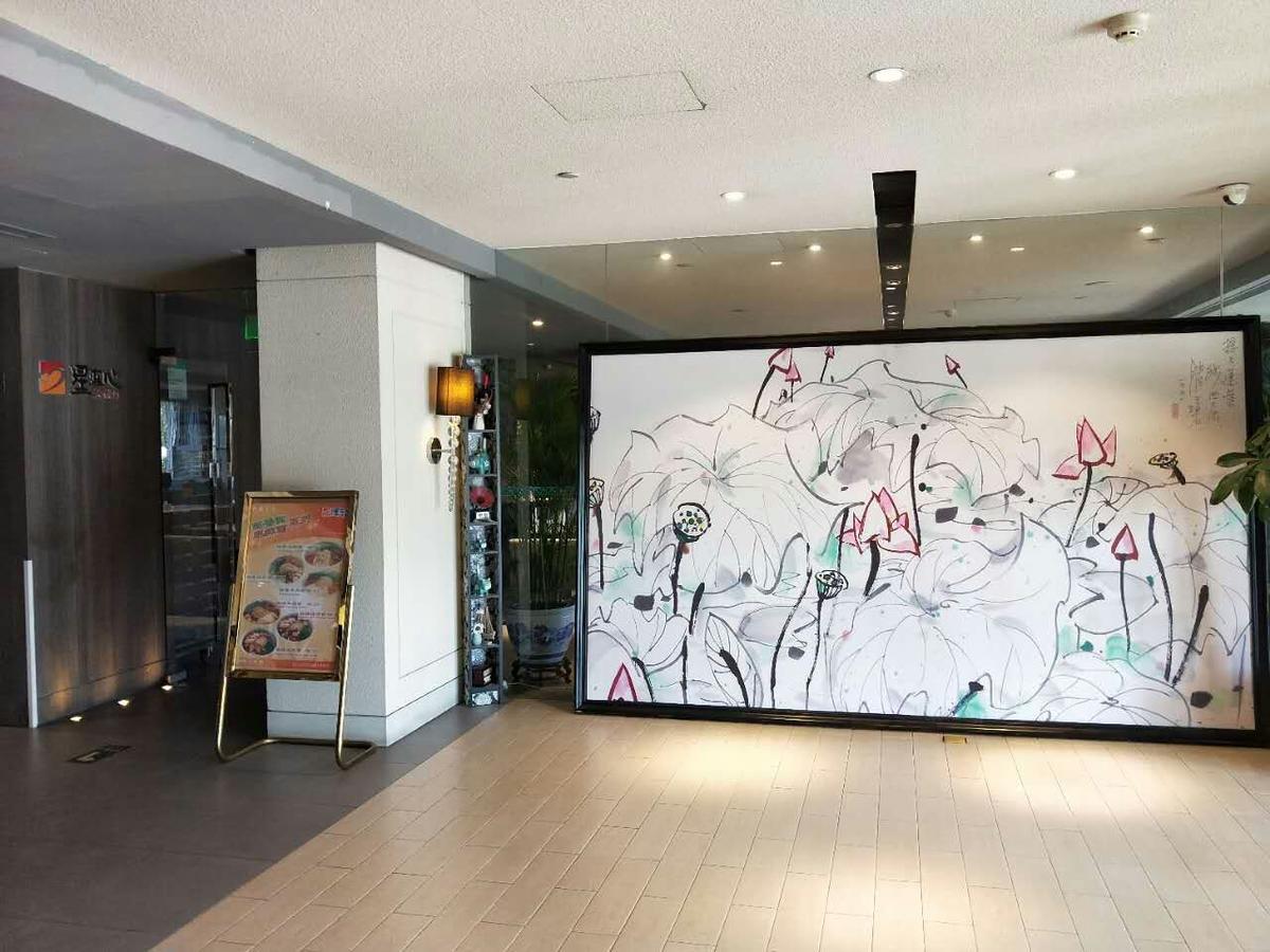 Jinjiang Inn Beijing Capital Airport Shunyi Eksteriør billede